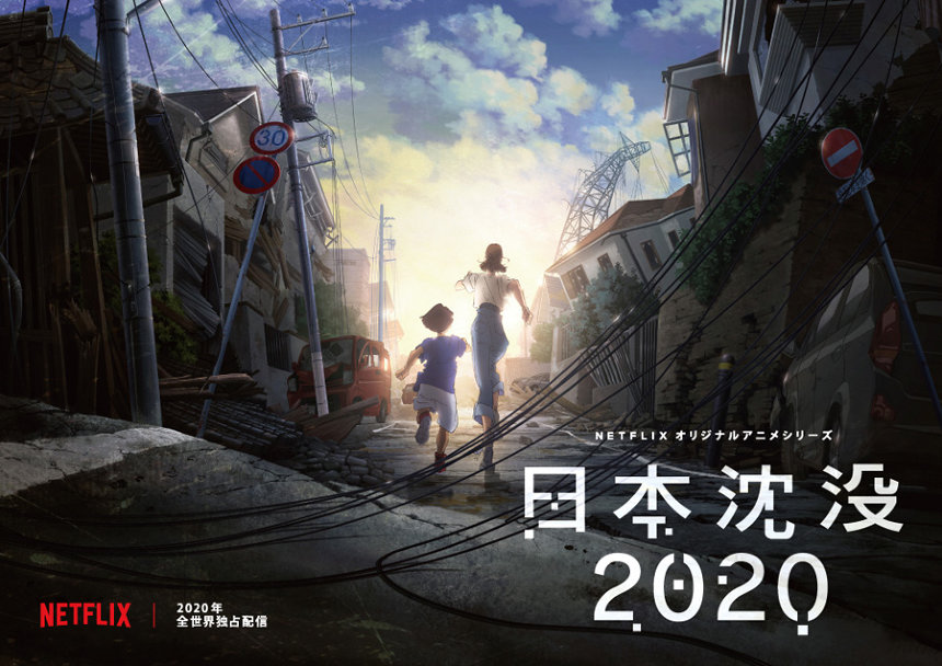 20191009-japansinks_full