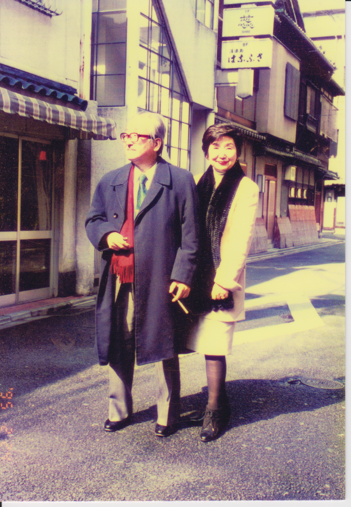 小松左京夫妻（1995）