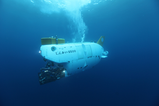 有人潜水調査船「しんかい6500」（JAMSTEC）